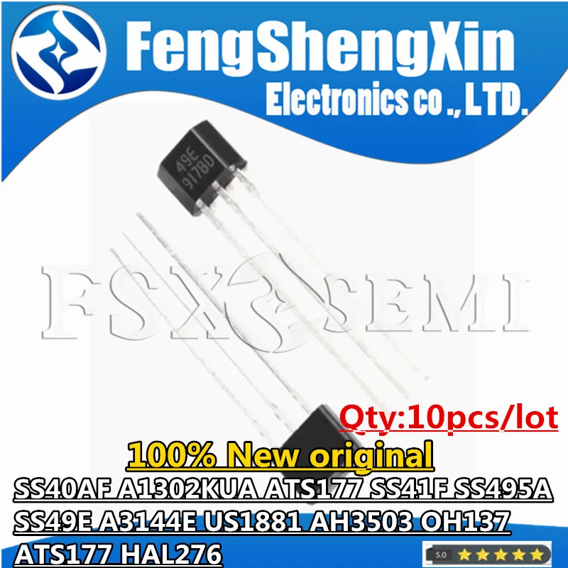 

SS40AF SS41F SS495A SS49E AH49E 40AF 41F 495A 49E OH41F SS495A1 SS40 SS41 02K SS495 SS49 A3144E U18 US1881 AH3503 OH137 ATS177