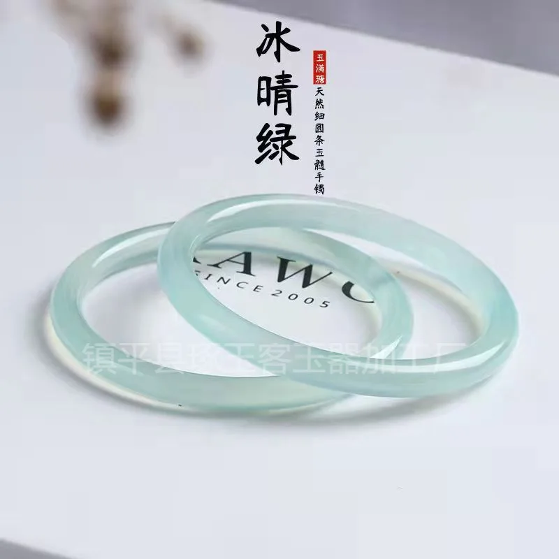 

Authentic ice seed, sky blue, frozen ice, clear green, agate, jadeite, 6mm round bar, beauty bracelet, perfect gift for women