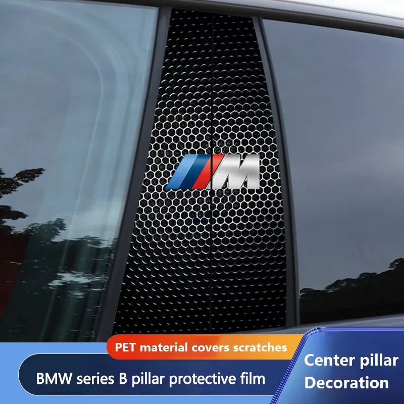 Car Styling Center Pillar Sticker B Pillars Protective Film For BMW G30 G32 G01 G02 G05 G06 G07 G22 F40 F20 F02 F01 F13 E90 E60