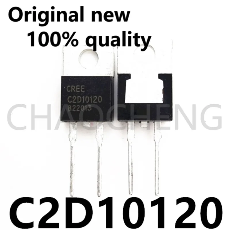 (2-5pcs)100% New original C2D10120 10A 1200V  TO-247 Chipset