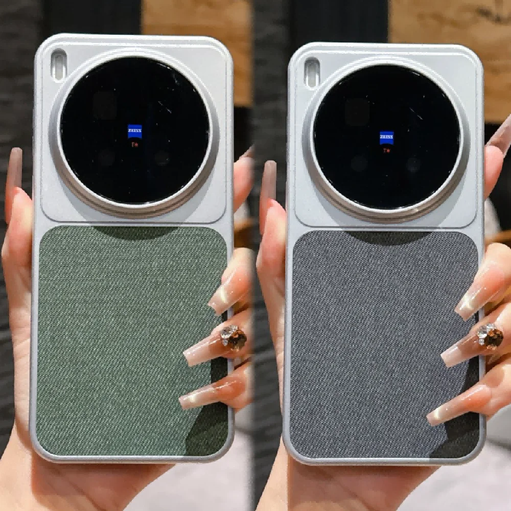 

Чехол для VIVO X300 Pro, роскошный модный защитный чехол из искусственной кожи для VIVO X300 X300Pro, чехол для телефона