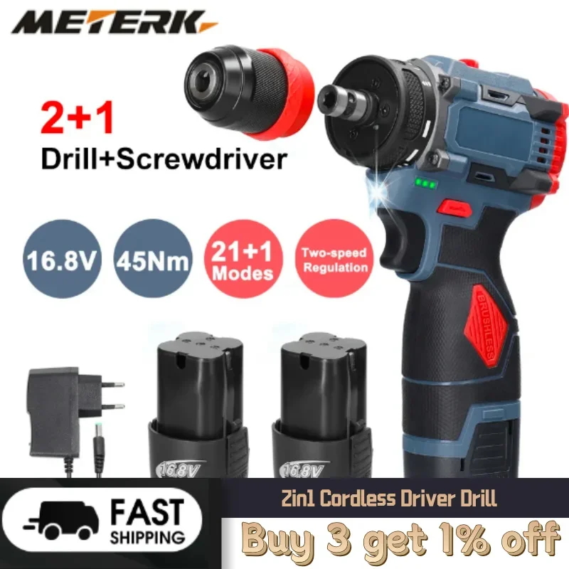 

16.8V/21V Brushless 2in1 Cordless Driver Drill Electric Screwdriver Battery Screwdrivers Rotation Ways Drills Screwdriver Tools