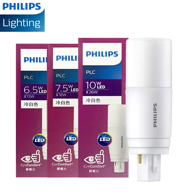 lampada-tubular-led-philips-plc-2p-g24d-65w-75w-10w-mycare-2-pinos-downlight-3000k-4000k-6500k-branco-substitui-tubos-fluorescentes-pl-c