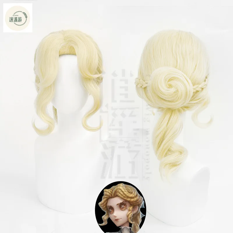 Journalist Alice Dross Cosplay Wig Game Identity V 40CM Gold Heat-resistant Synthetic Hair Halloween Party Cosplay Wigs+wig Cap