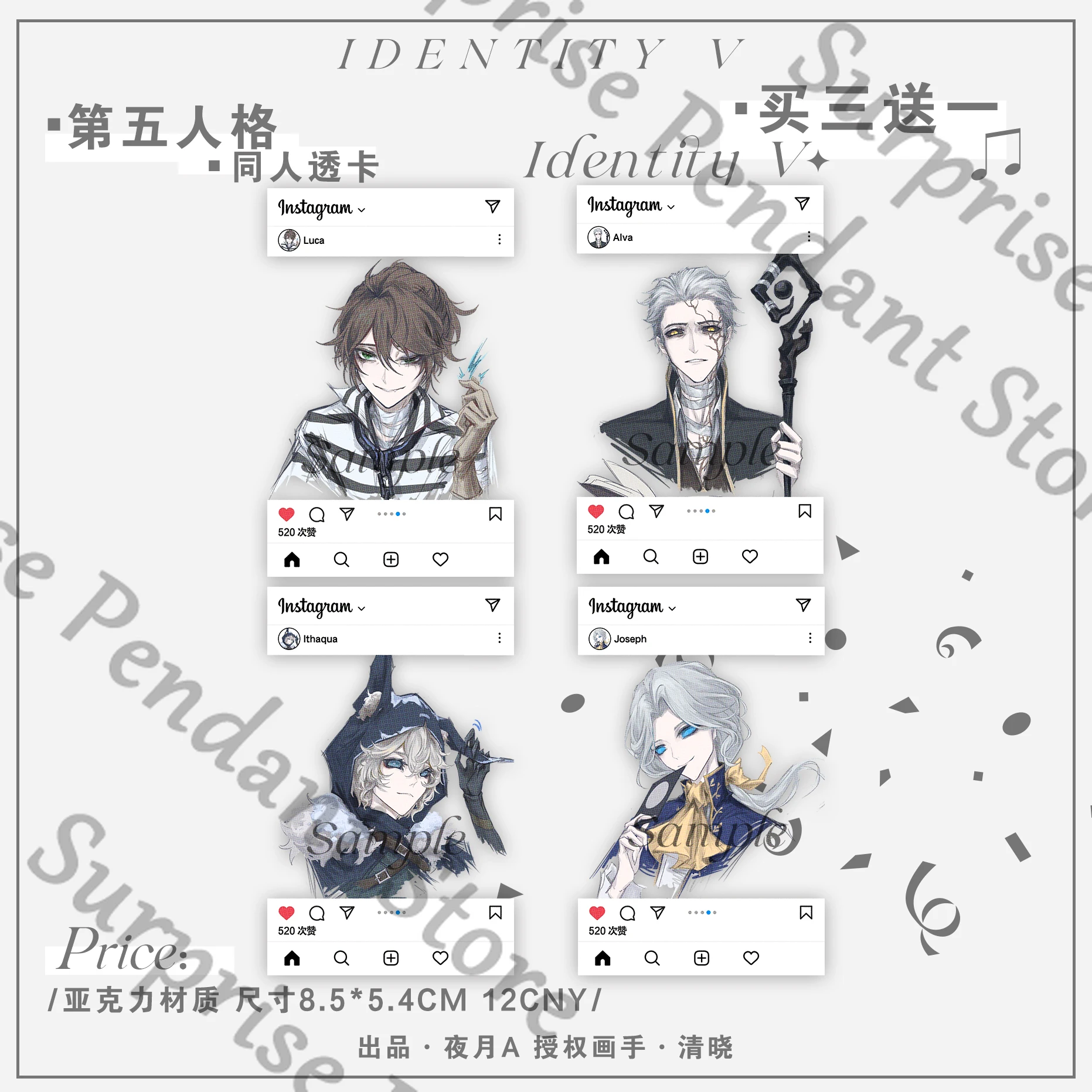 Anime identidade v luca balsa ithaqua joseph desaulniers alva lorenz cosplay emblema câmera instantânea papel colorido cartão postal presente