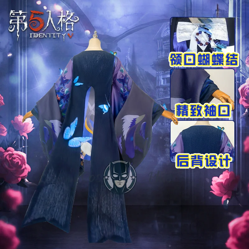 لعبة الهوية الجديدة على شكل حرف V Onmyoji ‌   زي ديمي بوربون التنكري، فستان على شكل فراشة زرقاء داكنة، زي موحد لحفلات الهالوين، ملابس لعب الأدوار