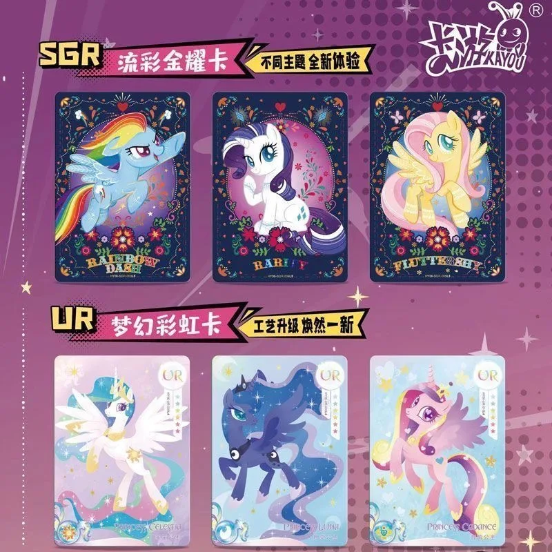 KAYOU Genuine My Little Pony Card Game My Little Pony Cards Box Friendship Forever Flash Card Rare SC SGR Cards Toy Gift