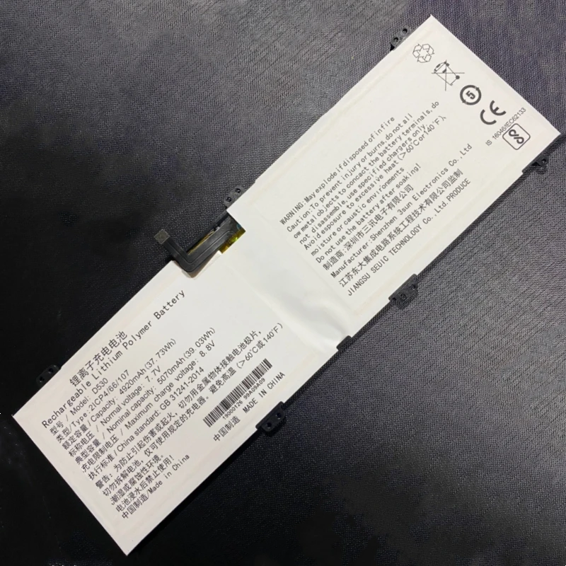 

D520 1ICP4/66/107-2 2ICP4/66/107 Replace Battery 37.73Wh 3.85V 9800mAh 7.7V 4920mAh For Seuic Autoid Pad Air-(Win) D530 Tablet