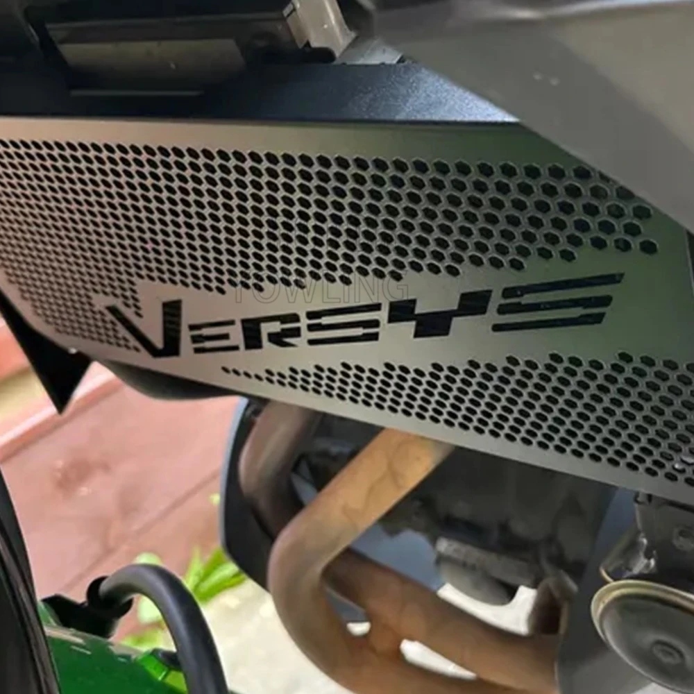 Radiator Grille Gua…