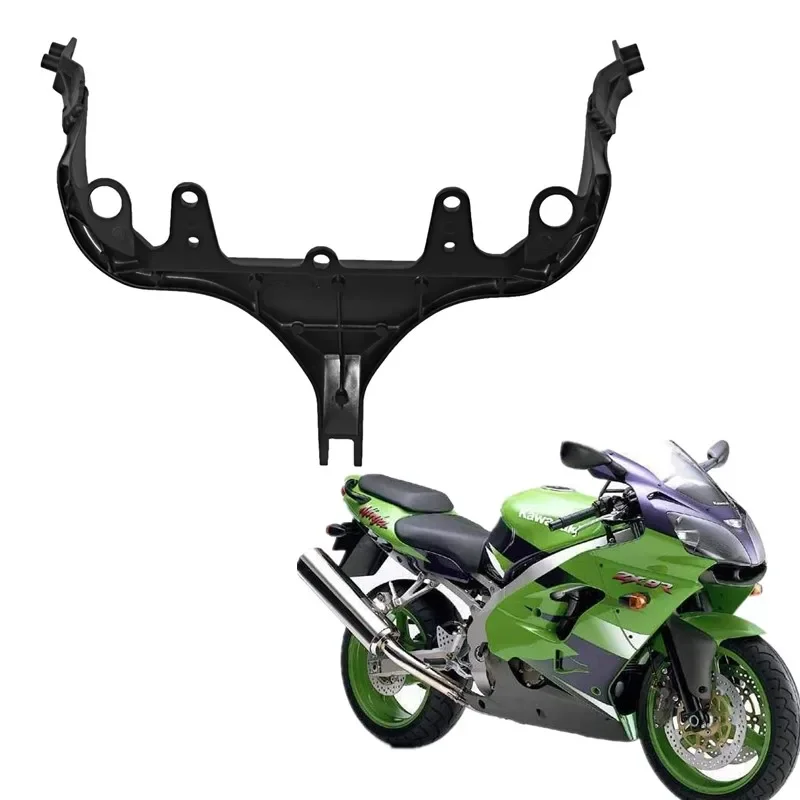 

Запчасти для мотоциклов Kawasaki ZX9R ZX 9R ZX-9R 2002-2004 2003, ВЕРХНИЙ держатель, запчасти для мотоциклов, аксессуары