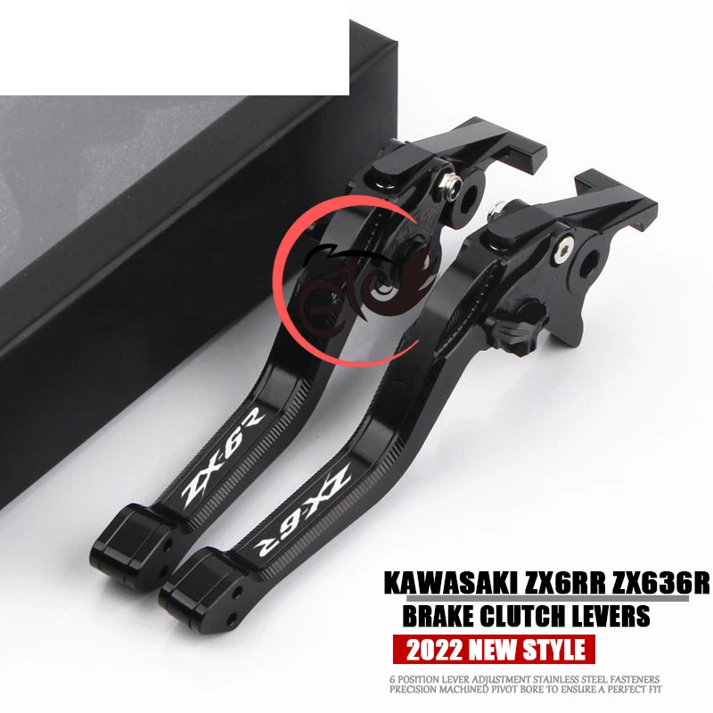

For Kawasaki ZX-6R/ZX636R ZX6-RR ZX6R ZX636R ZX6RR ZX 6R 636R 6RR 2005 2006 Motorcycle CNC Brake Clutch Lever Short