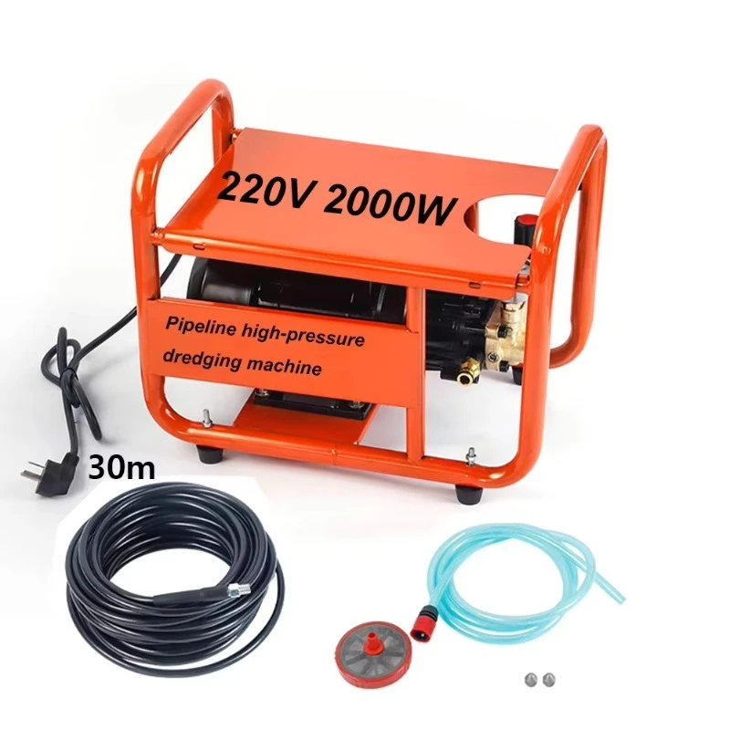 Portable 12L/min High-Pressure Cleaning Machine 100Bar 220V 2000W 30m Dredging Pipeline Tool Kit