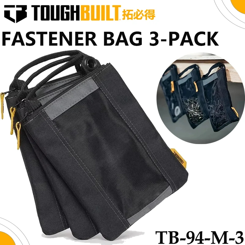 TOUGHBUILT TB-94-M-3 3 Pack Fastener Pouches, Heavy-Duty Nail & Screw Storage Bags, Tool Belt Pouch for Jobsite