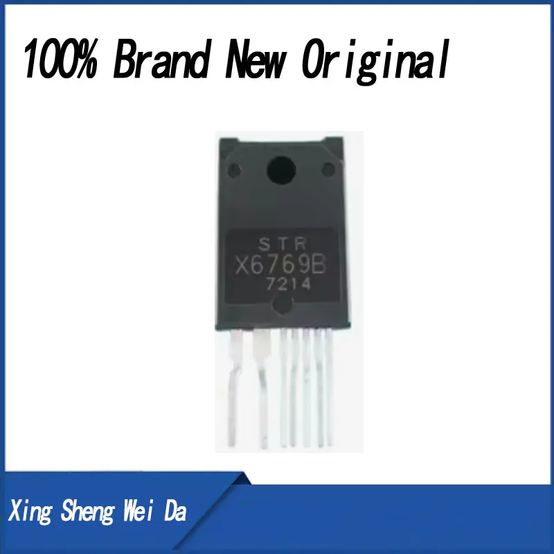 1 piece/lot STRX6769 power module STR-X6769 X6769 TO-3PF-7