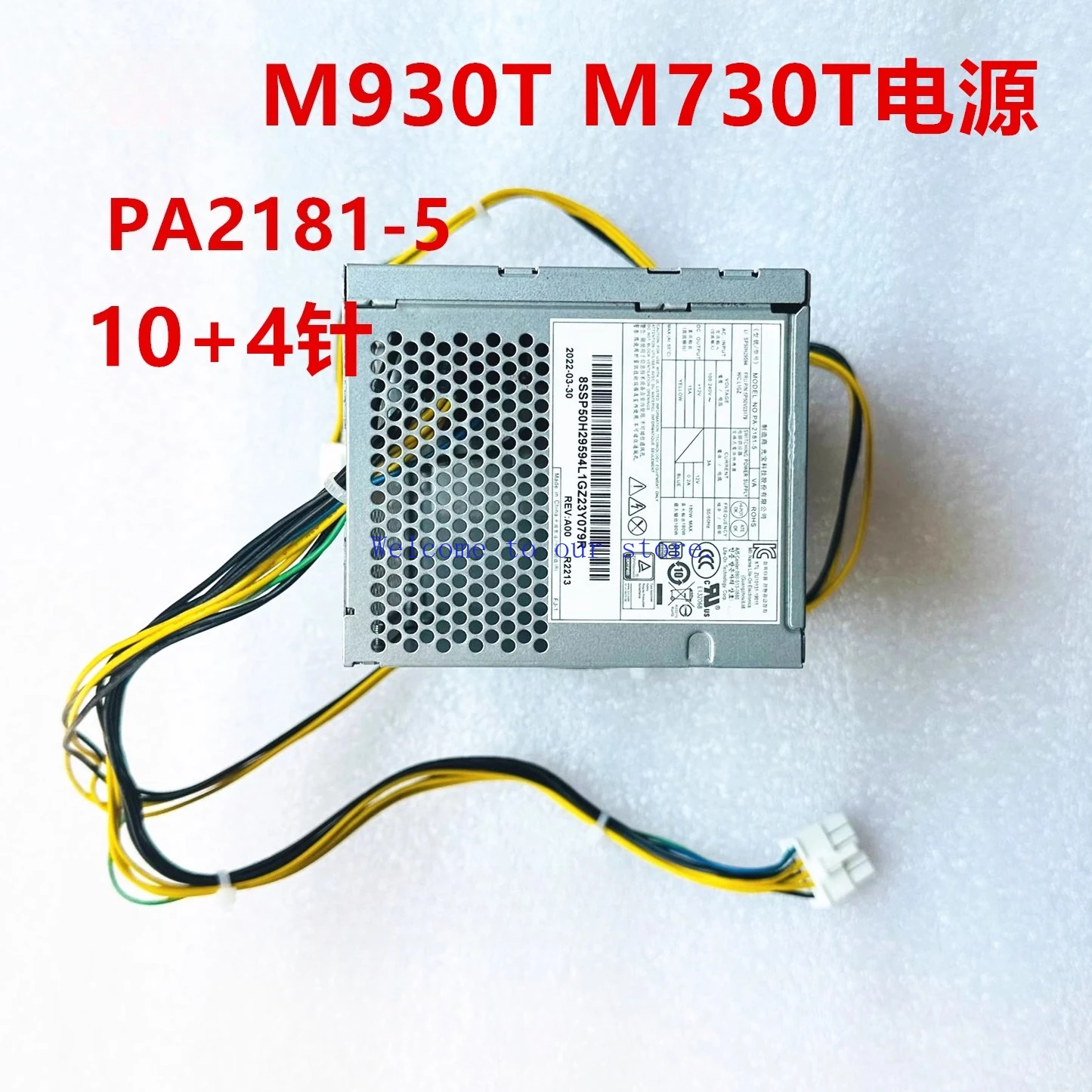 

For Lenovo M930t M730t M737t Power Supply PA-2181-5 10 Pins 180W 280W