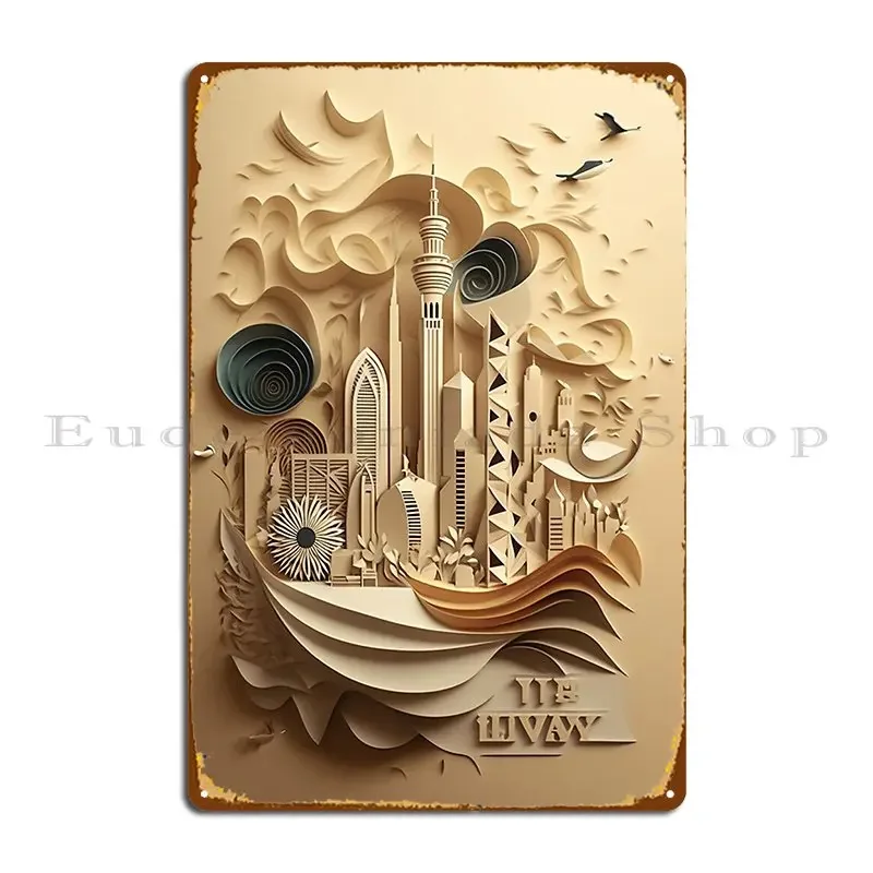 مدينة الكويت مناظر جولة من السماء وما بعدها لوحة معدنية غرفة المعيشة مخصصة مطبخ مضحك خلق ملصق تسجيل القصدير