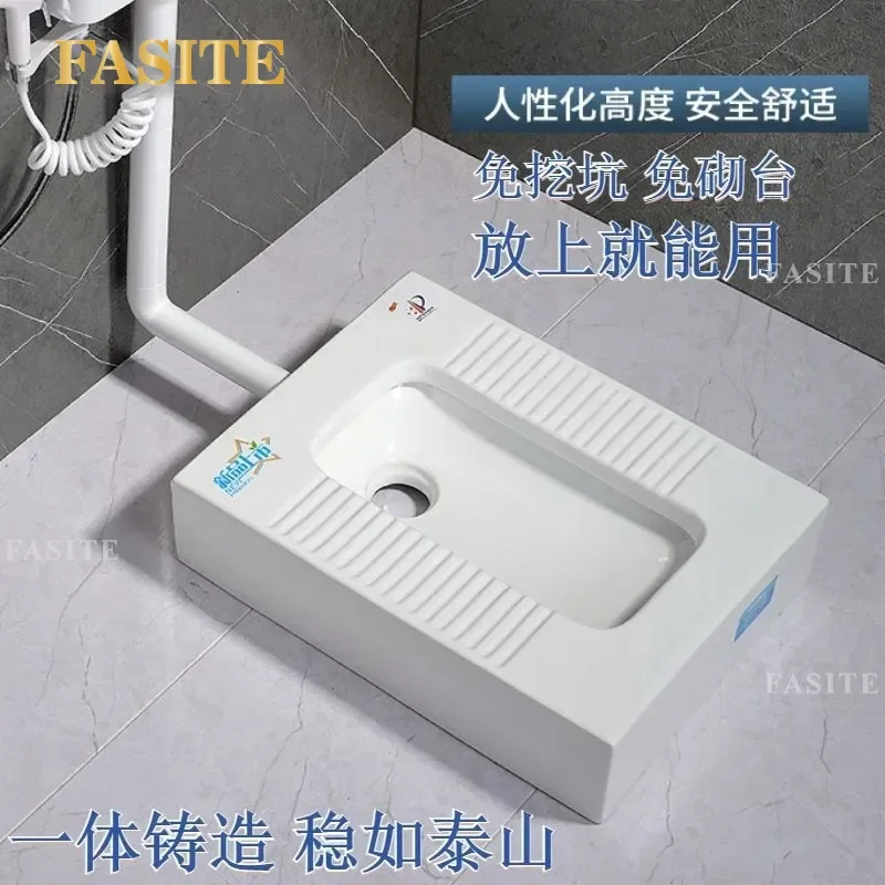 For Ceramic Surface Mounted Squatting Toilet Seat Modification No Digging Pit Building Table Deodorant Integrated Full Set