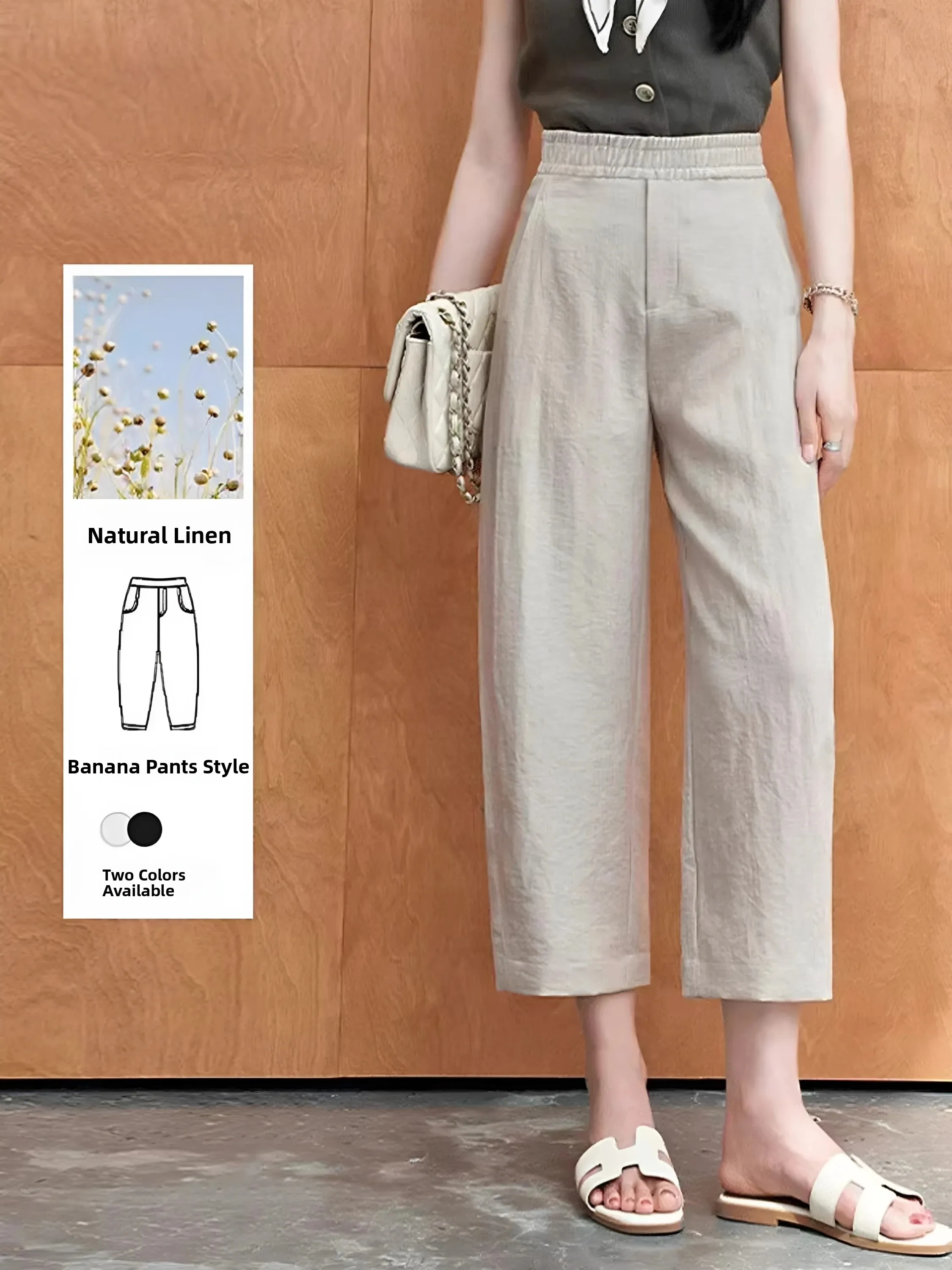 

Ice Silk Harem Pants Women's Small Size Summer Thin Large Size Nine Points Rutabaga Straight Tube Linen Pants