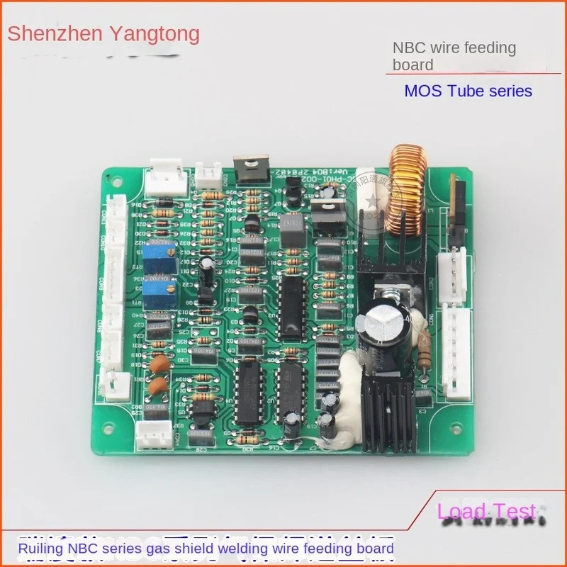 Ruiling Ruilong Good NBC/MiG Inverter COGAS Protective Welder Wire Feeding Board MOS Tube CO2 Circuit Board Mainboard