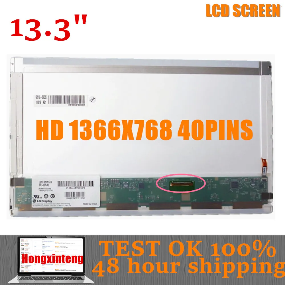 

B133XW02 V.0 LP133WH1 TL A1 A2 LTN133AT17 N133B6-L02 B133XW04 For Toshiba Satellite L630 Replacement LAPTOP LCD Screen 13.3"