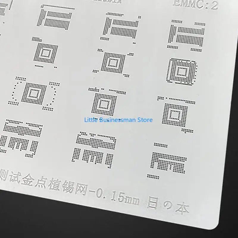 Metal Reballing Plate for Chip Solder and Repair Table Work Daily M76A