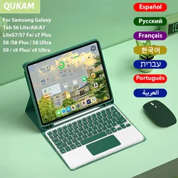 For Samsung Galaxy Tab A9 + 11 A8 10,5 S6 Lite 10,4 S9 11 S7 S9 FE S7 S8 S9 Plus 12,4 S8 S9 Ultra Keyboard and case