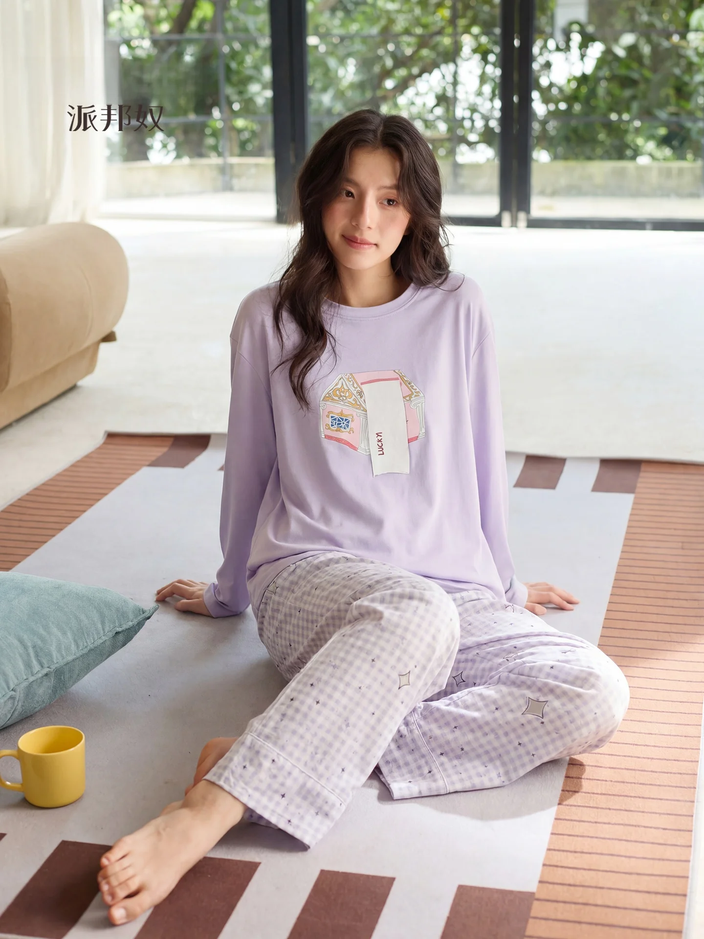 pigiama-da-donna-in-puro-cotone-a-maniche-lunghe-con-scollo-rotondo-set-da-casa-viola-chiaro-a-quadri-traspirante-confortevole-adatto-per-l'esterno