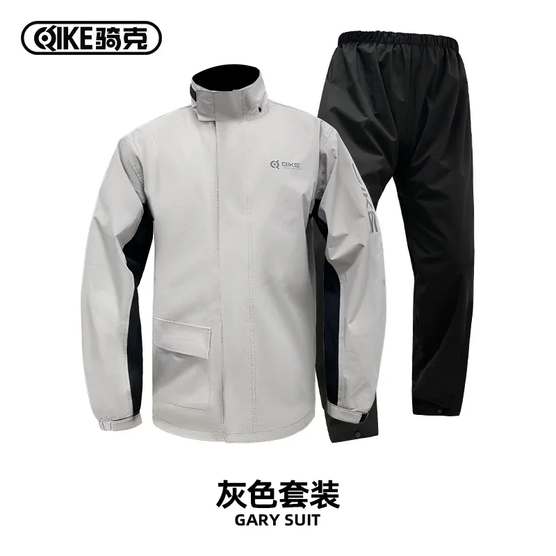 

Мотоциклетный дождевик, комплект из 2 предметов, водонепроницаемый плащ и брюки для езды, сверхмощный для доставки еды