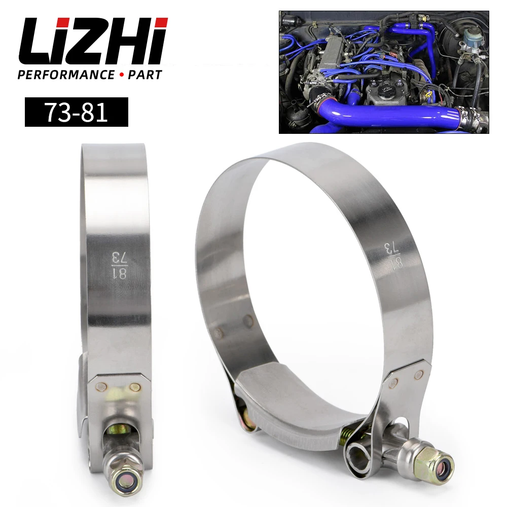 LIZHI - (2PCS/LOT) 2.75