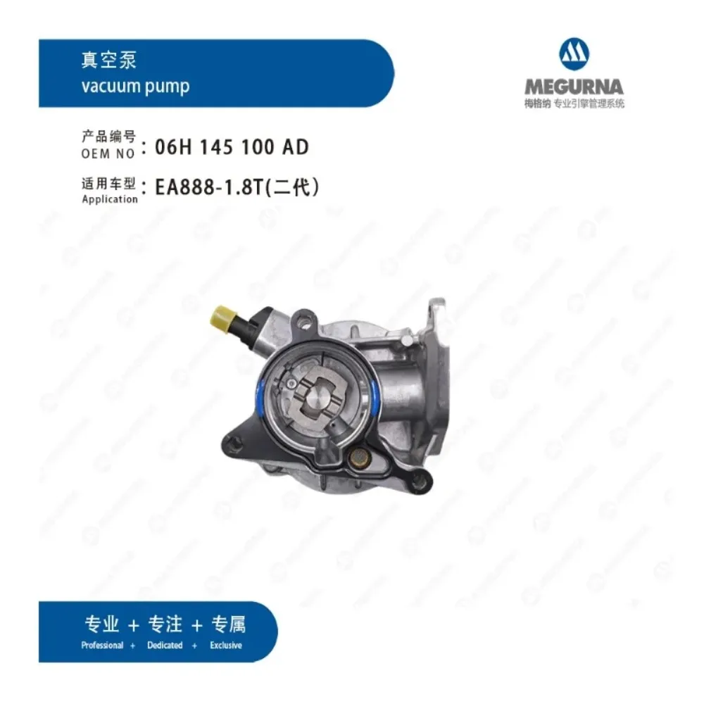 

High quality OEM Vacuum Pump 06H145100AD 06H145100S 06J145100N 06J145100AB For 1.8T Audi A3 A4 A5 VW Passat Golf Tiguan Magotan