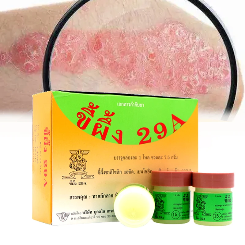 

6Bottles Original Thailand 29A Ointment Dermatitis Psoriasis Eczma Pruritus Cream Natural Herbal Anti-Itching Medical Plaster