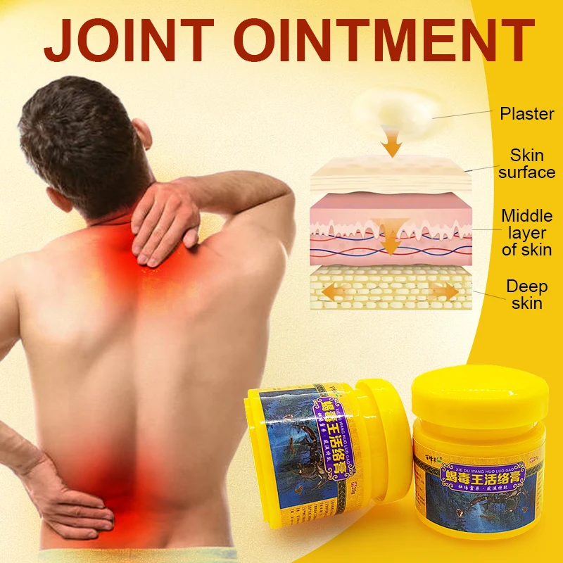 1-2-4pcs Scorpion Venom Joint Cream Lumbar Disc Pain Back Pain Treatment Ointment Relax Muscles Knee Pain Neuralgia Arthritis