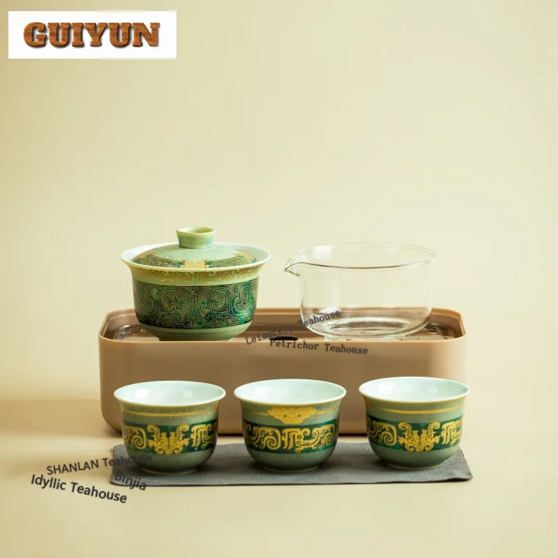 

Sanxingdui бронзовый культурный креативный дорожный чайный сервиз, ретро 1 горшок, 3 чашки, органайзер для приготовления чая, портативные сумки для кемпинга