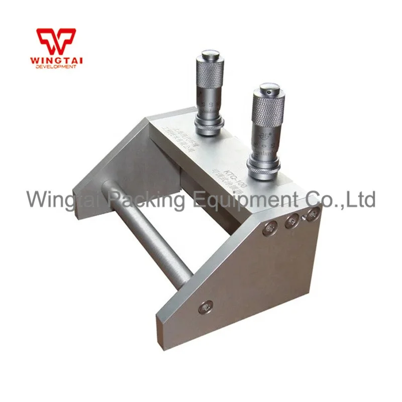 เครื่องเตรียมฟิล์มเปียกแบบปรับความกว้างได้ รุ่น KTQ-II 309/1