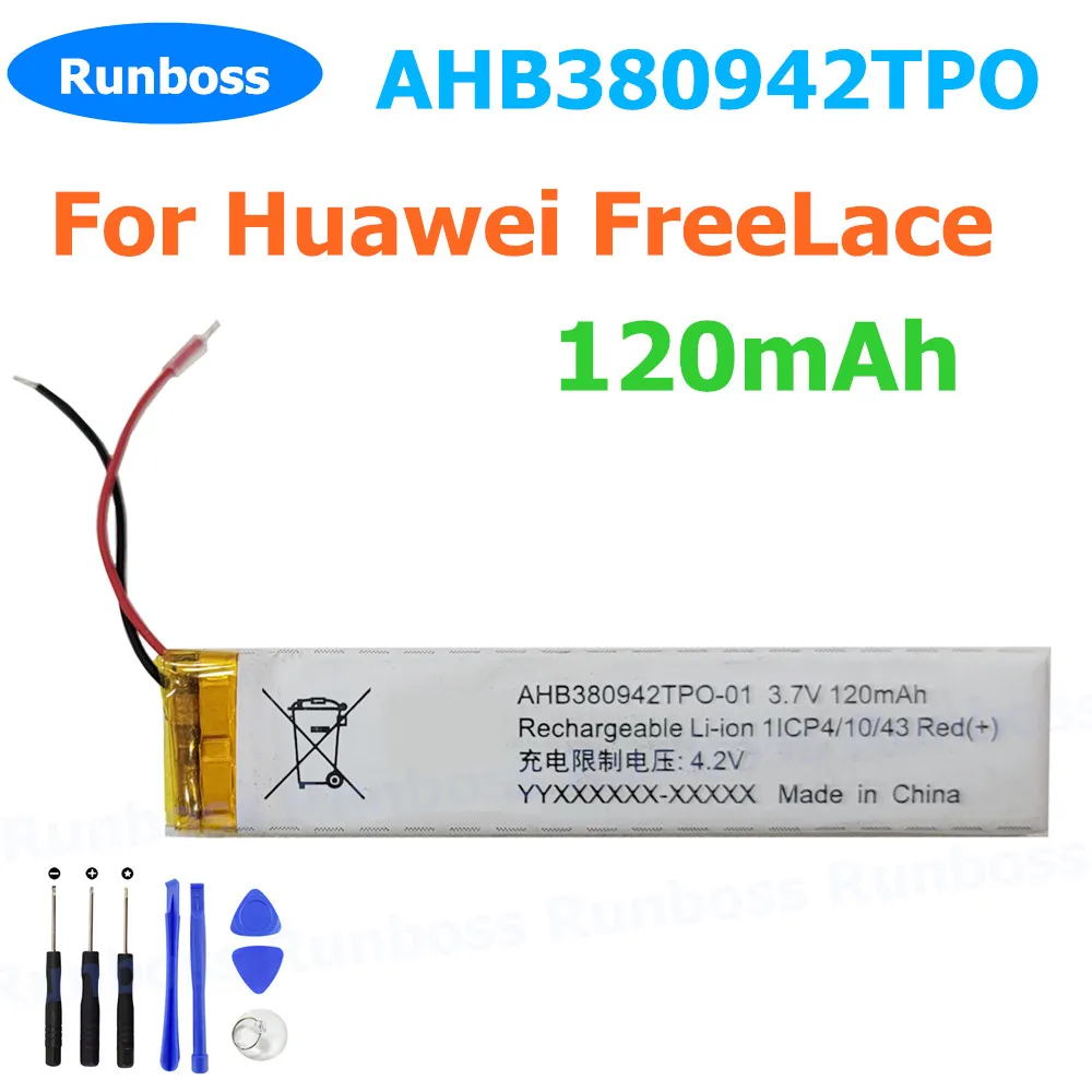 AHB380942TPO-01 Wireless Headset Battery 3.7V/120mAh AHB380942TPO For Huawei FreeLace + Free Tools