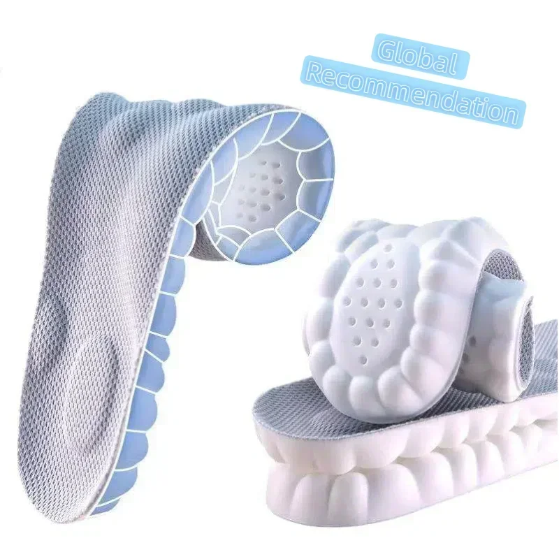 4D Cloud Insoles: A… - image