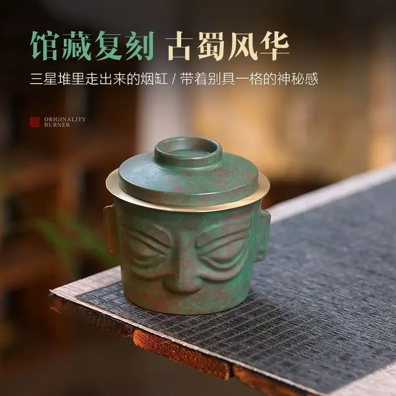Brass ashtray, antique home interior living room, office creative cover, windproof desktop ornament