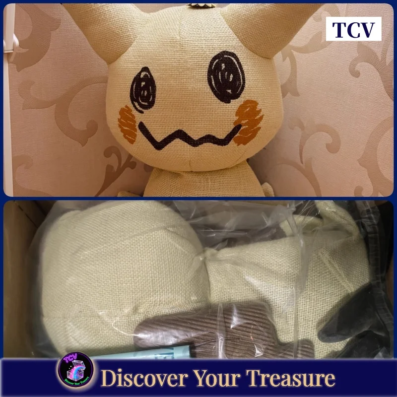 

Tcv PokéMon Life Size Weighted Series Mimikyu Plush Doll Soft Stuffed Soothing Companion Toy Birthday Gift Kids Adults Fans Home
