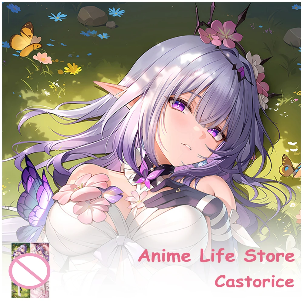 Dakimakura Anime Honkai: Star Rail Castorice Pillowcase Hugging Body Cosplay Props Otaku Bedding Cushion Covers Decor Room