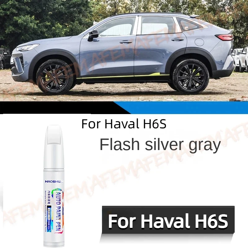 Car Touch Up Paint Pen Scratch Repair Scratch Remover Wax Paint Care For Haval H6S Accessories Complete Collection Dedicated H6s
