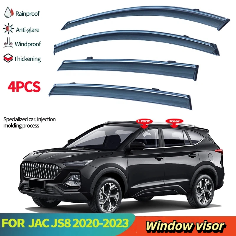 

For JAC JS8 Window visor in Jianghuai, with rain resistant windows, rain blocking eyebrows, and sun visors
