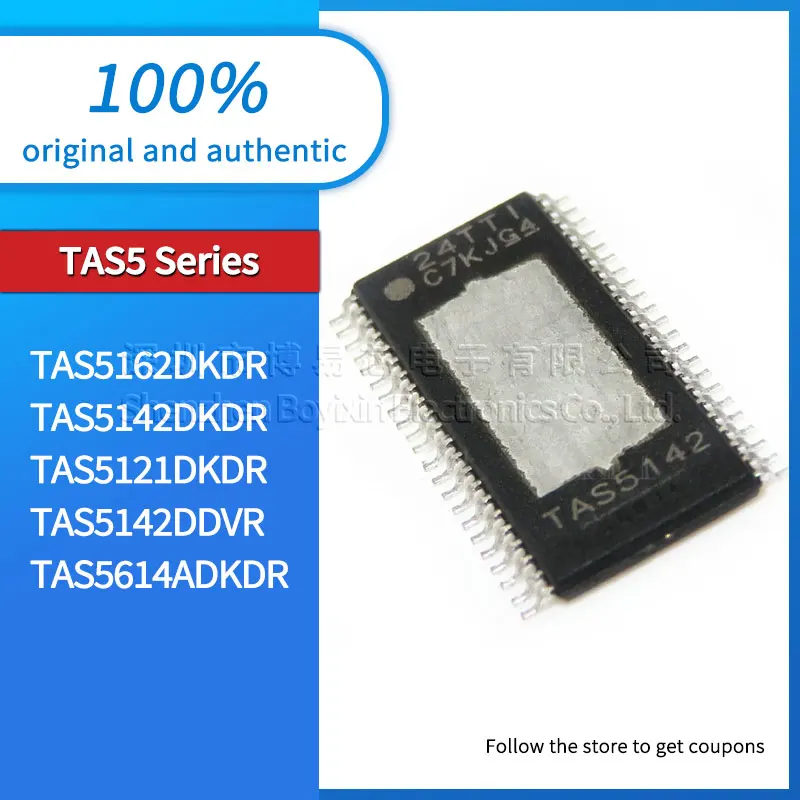 

TAS5162DKDR TAS5142DKDR TAS5614ADKDR TAS5121DKDR TAS5142DDVR Black PC Case