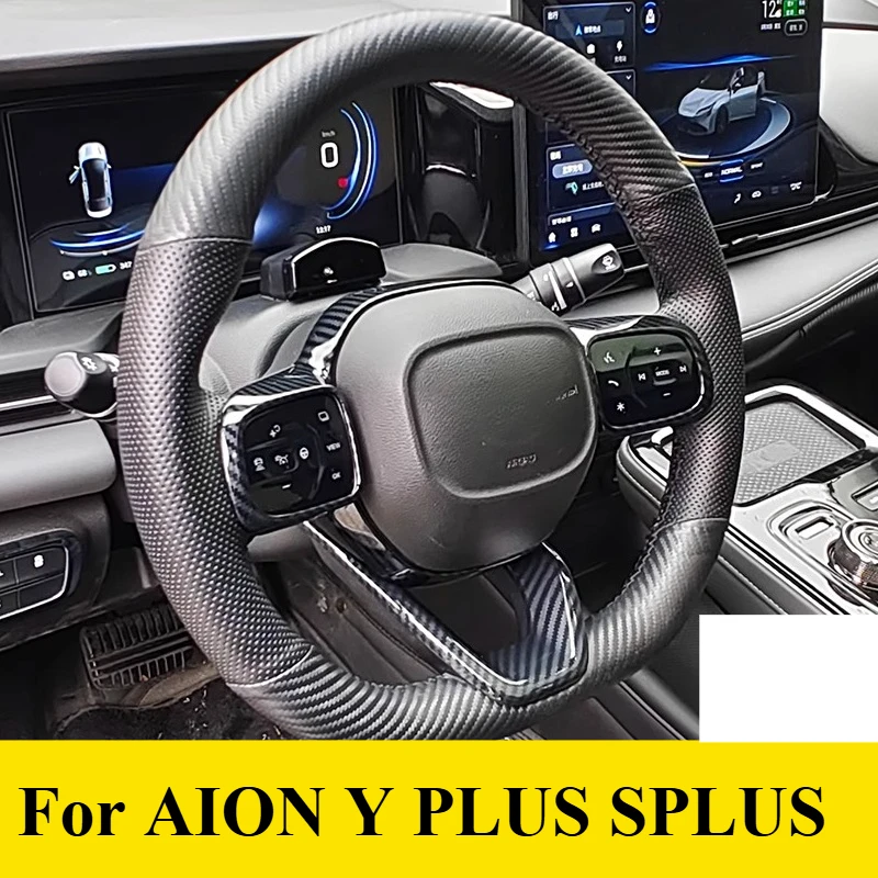 

For AION Y PLUS SPLUS Car Steering Wheel Decorative Stickers Aian Auto Interior Decorative Suppliers Modification Accessories