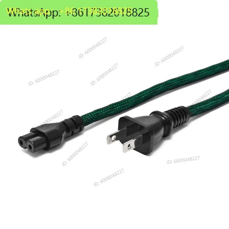 L/I15 EMX V2 version 8 characters, 8 characters, fever power cord