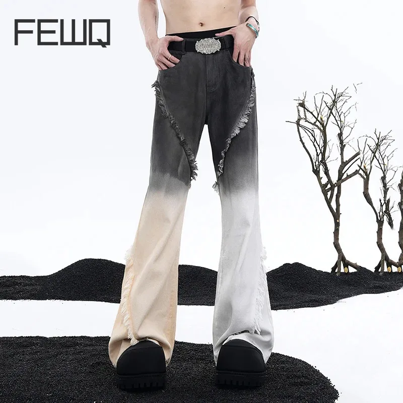 

FEWQ American Gradient Ragged Edge Men's Jeans Summer Flare Pants 2024 Korea Fashion Contrast Color Male Trousers 24E1128