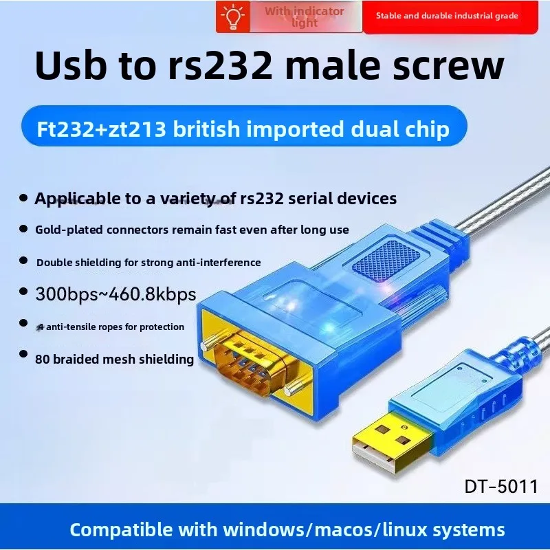 USB to RS232 Serial Converter Cable DB9 Male Serial Adapter With FT232 Chip For Industrial Communication Equipment