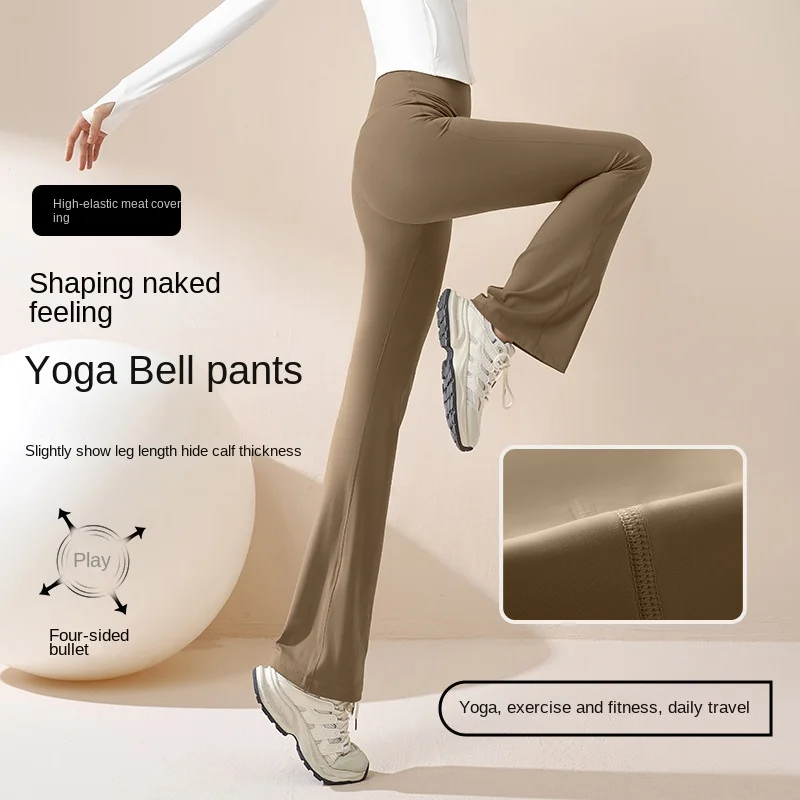 

New Women's High Stretch Yoga Pants Quick-drying High-waisted Flared Pants Slim Thin Wide Leg Pants