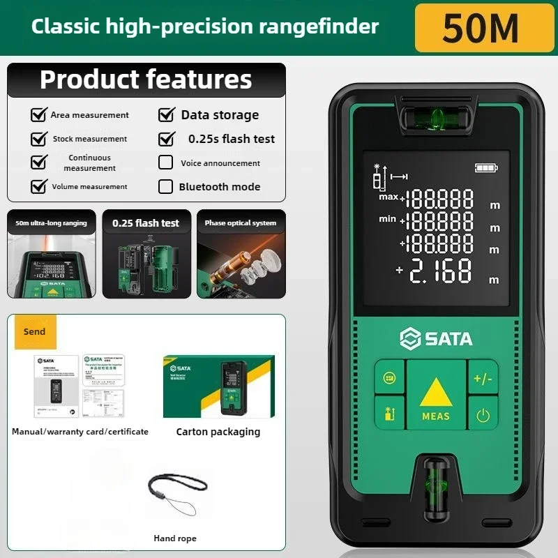 

Decoration Measuring Instrument Electronic Ruler Room Measuring Instrument Laser Rangefinder Handheld Infrared Measuring Ruler