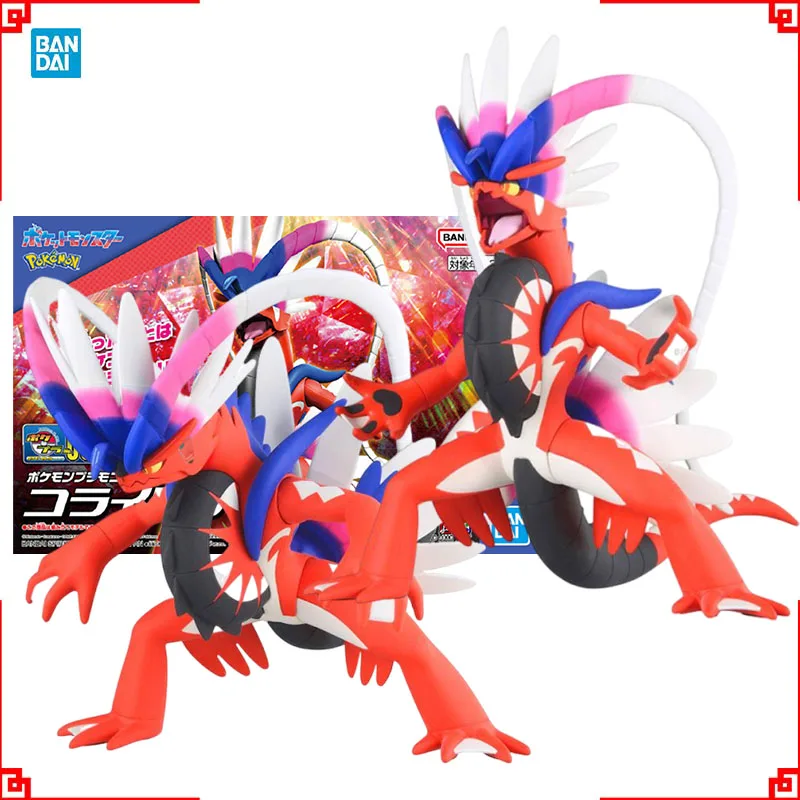 

Bandai Pokemon Модель Kit Evolution 60 Koraidon Аниме Фигурка Строительный Комплект Коллекционные Фигурки Игрушки Для Мальчиков Подарок