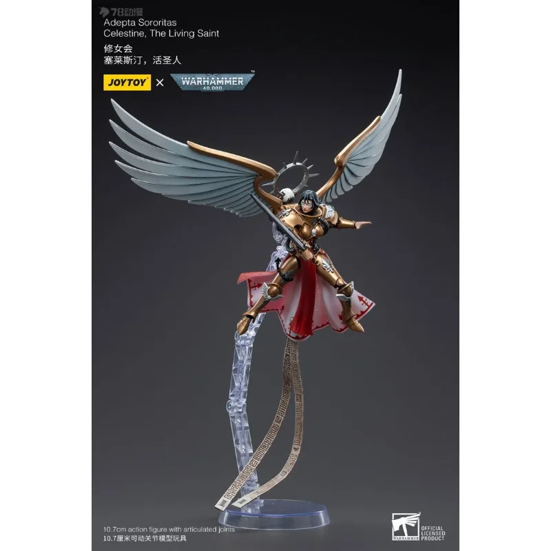 スポット商品 JOYTOY オリジナルウォーハンマー 40k シリーズリビング聖人アニメアクションフィギュア模型玩具グッズモデルギフト男の子のための